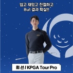 GDR아카데미 마포 상암점