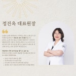 반하다 스킨앤바디