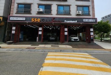 쌔카스팀세차 오산세교점