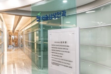 서울삼성안과의원