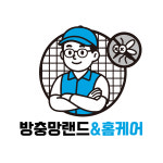 방충망랜드홈케어