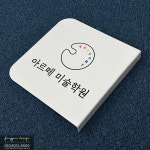 공간디자인