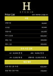 스튜디오 에이치
