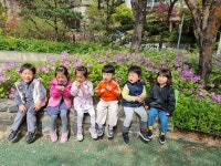 동산어린이집
