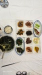 외포 9번 횟집