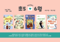 씨앤에이논술 시원씨앤에이국어학원