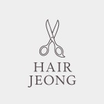 헤어정
