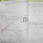 지샘영어수학학원