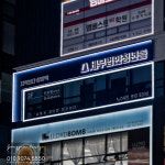 공간디자인