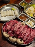 석정원