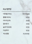 비비네일