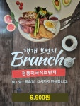 행복하게 해줄개 애견유치원&애견호텔&애견카페