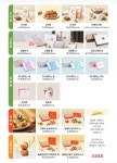 코코호도 강릉유천점
