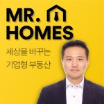미스터홈즈부동산중개 나성센터