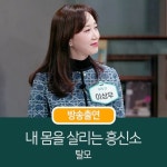 이상피부과의원 개포점