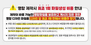 대한씨앤피
