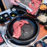 우리가족 고기집 한우정육식당 주안 본점