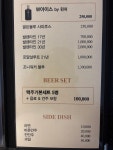 퍼펙트