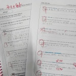 지샘영어수학학원