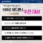 연세미초롬의원 본점