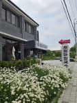 세엄마칼국수 삼천점