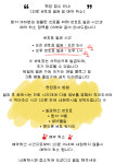 아이새움소아청소년과의원
