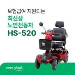 알톤자전거 남동점