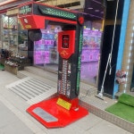 금오게임전자