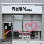 공간디자인