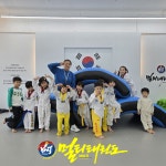 용인대멀티태권도장