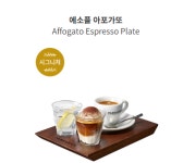 파스쿠찌 삼산무궁화점
