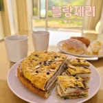 블랑제리