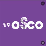 플레르브리앙뜨