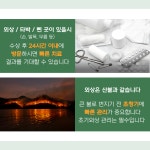 만택루쎄의원