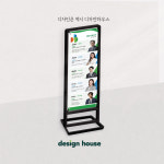 디자인하우스