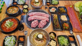 골목정육식당