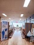 헬스트론 연수지점