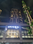 미씨헤어