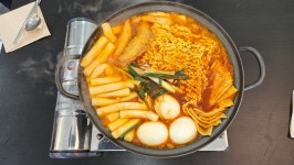 동일로즉석떡볶이