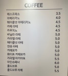 카페로드