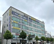 부천세안한방병원