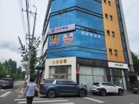 경산라온복싱