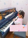 예원피아노학원