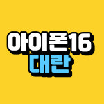 에이치모바일