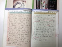 플라톤독서토론논술 덕계교실