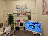 리얼클린족욕 서초점