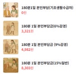 해솔노인복지센터