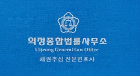제이와이씨앤씨