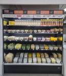 쑈진즈마라탕 죽전직영점