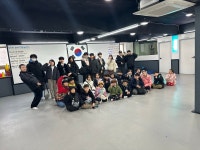 광주태권도장